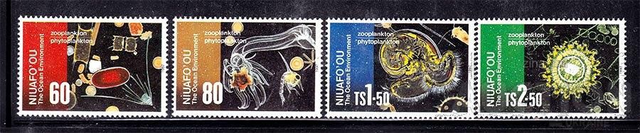 Фауна . Ниуэ 1997 г MNH - серия - фото фото фото 0