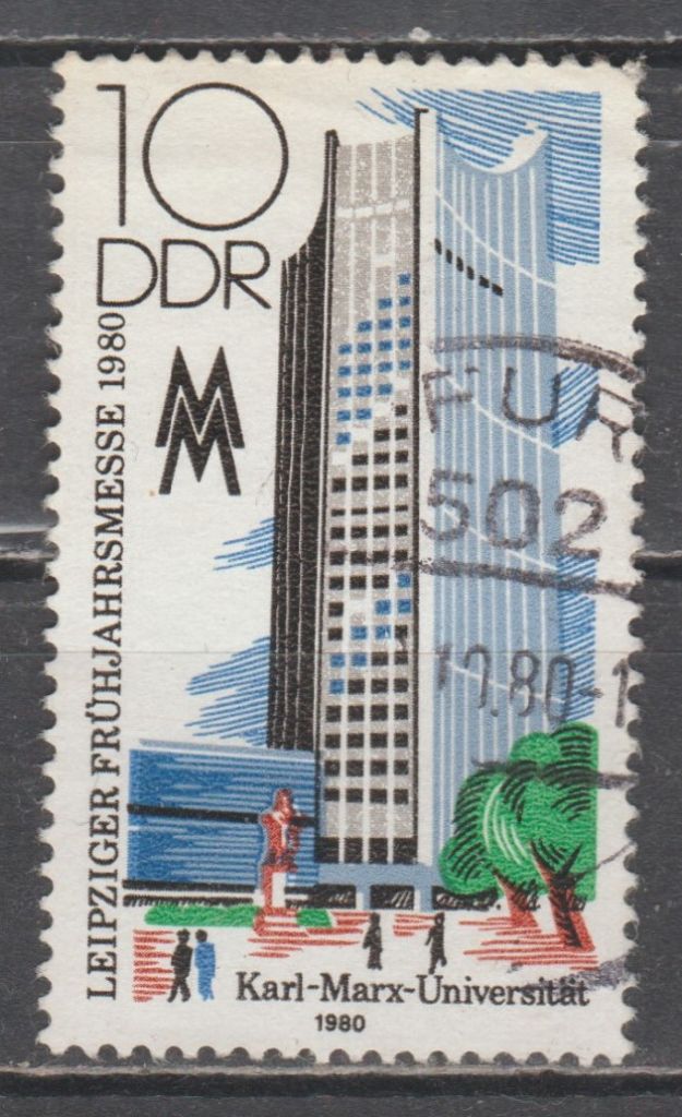 Германия Німеччина ГДР 1980 ярмарка Лейпциг - фото фото фото 0