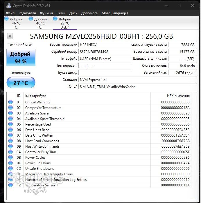 SSD накопичувач Samsung PM991a,256 ГБ - фото фото фото 0