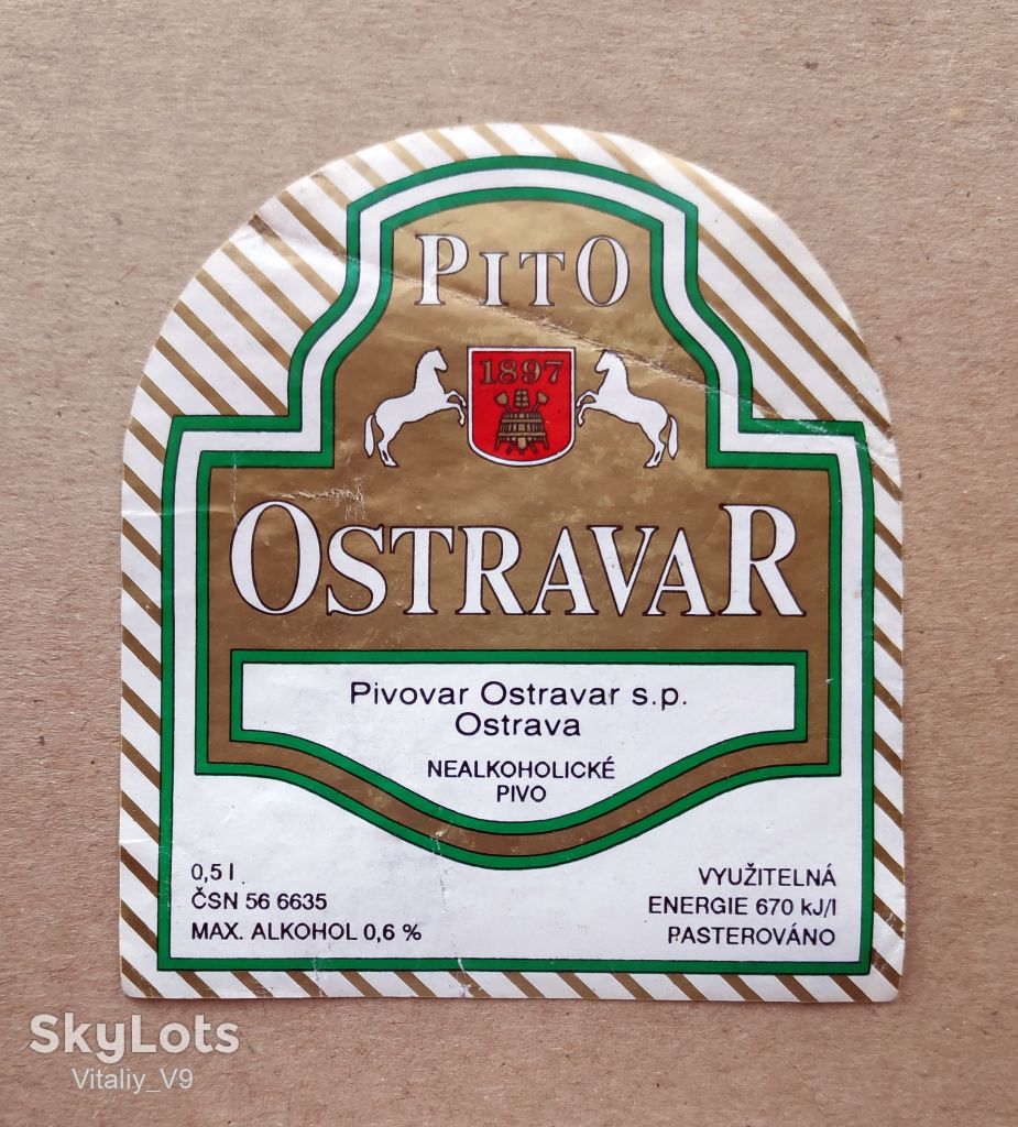Этикетка пивная Ostravar pito. Чехия. - фото фото фото 0