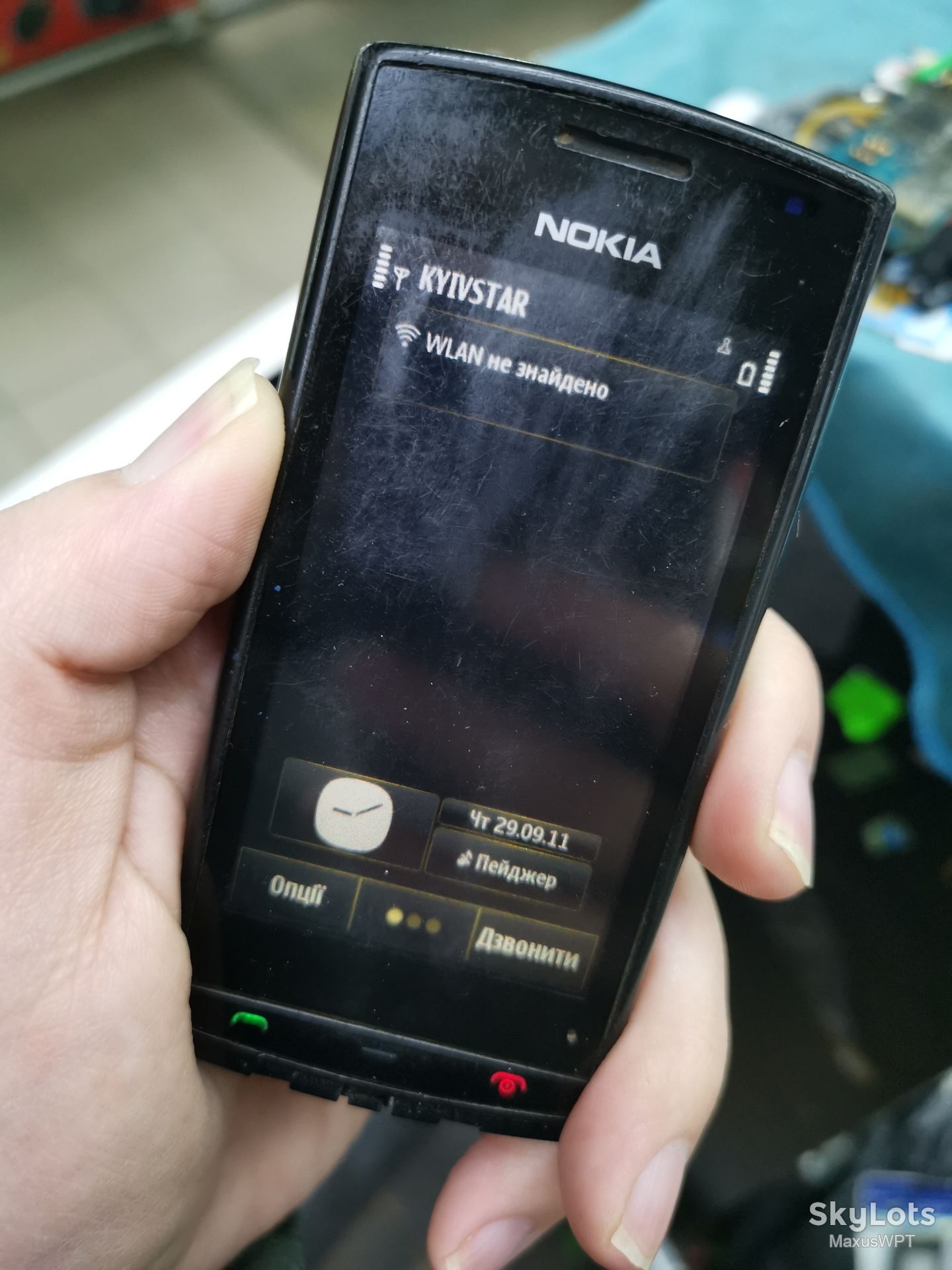 #1619 sklad Nokia 500 red - фото фото фото 0