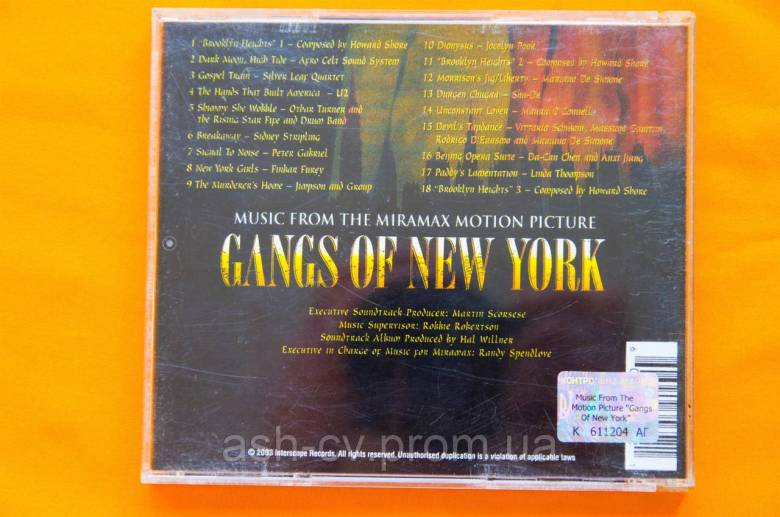 Музичний диск CD. GANGS OF NEW YORK - фото фото фото 2