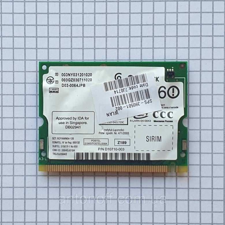 Wi Fi модуль Intel Pb-free 2Li WM3B2200BG mini PCI для ноутбука - фото фото фото 1