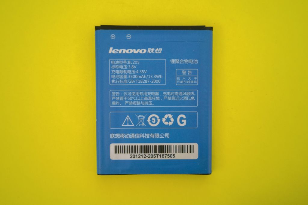 Аккумулятор Оригинал акб Lenovo BL205 P770 3500 мАh - фото фото фото 1