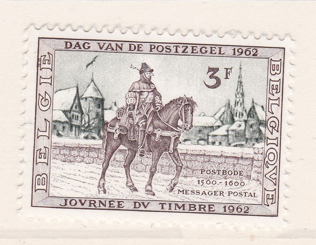 Бельгия 1962 г MNH - - фото фото фото 0