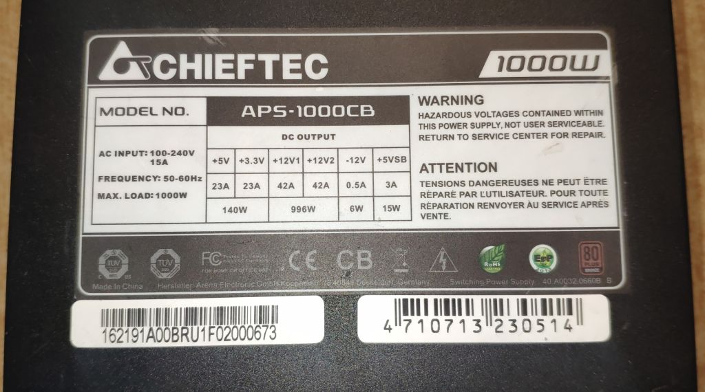 Блок живлення Chieftec A-135 1000W      (APS-1000CB) - фото фото фото 0