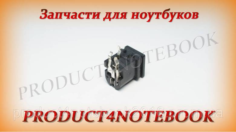Разъем питания PJ286 (Fujitsu: S6110, Sony: PCG-731) - фото фото фото 1