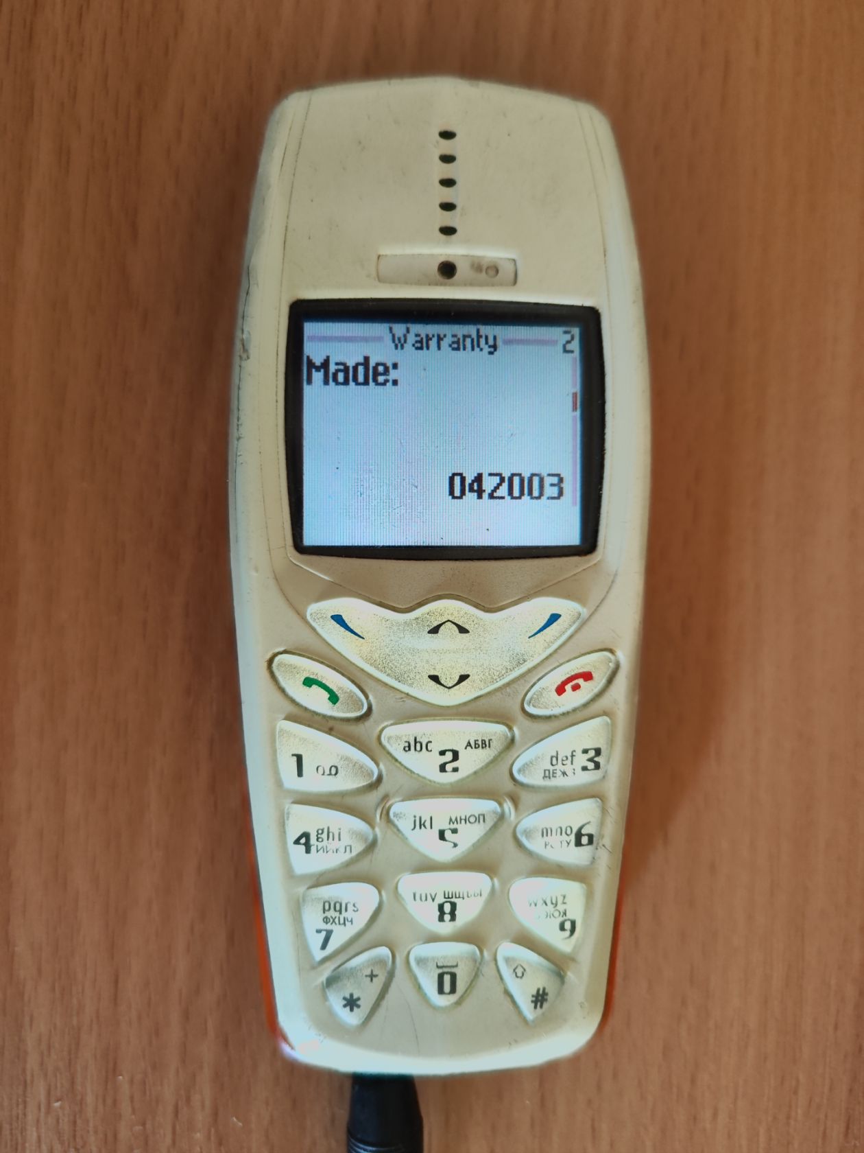 nokia 3510i - фото фото фото 4