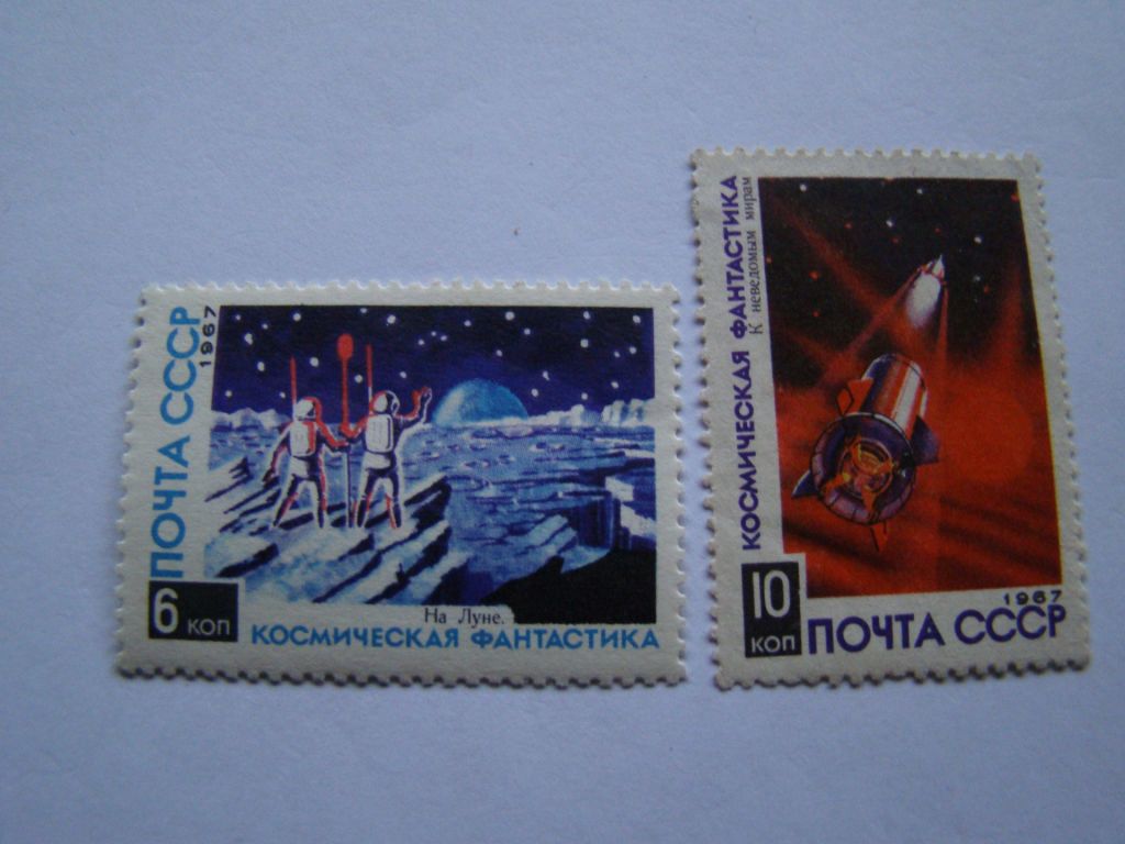 СССР, Михель  (2009), 3404-3405. Космическая фантастика. - фото фото фото 0