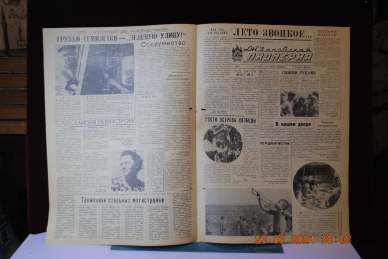 ГАЗЕТА ПРИАЗОВСКИЙ РАБОЧИЙ 4 АВГУСТА 1962 Г. - фото фото фото 3