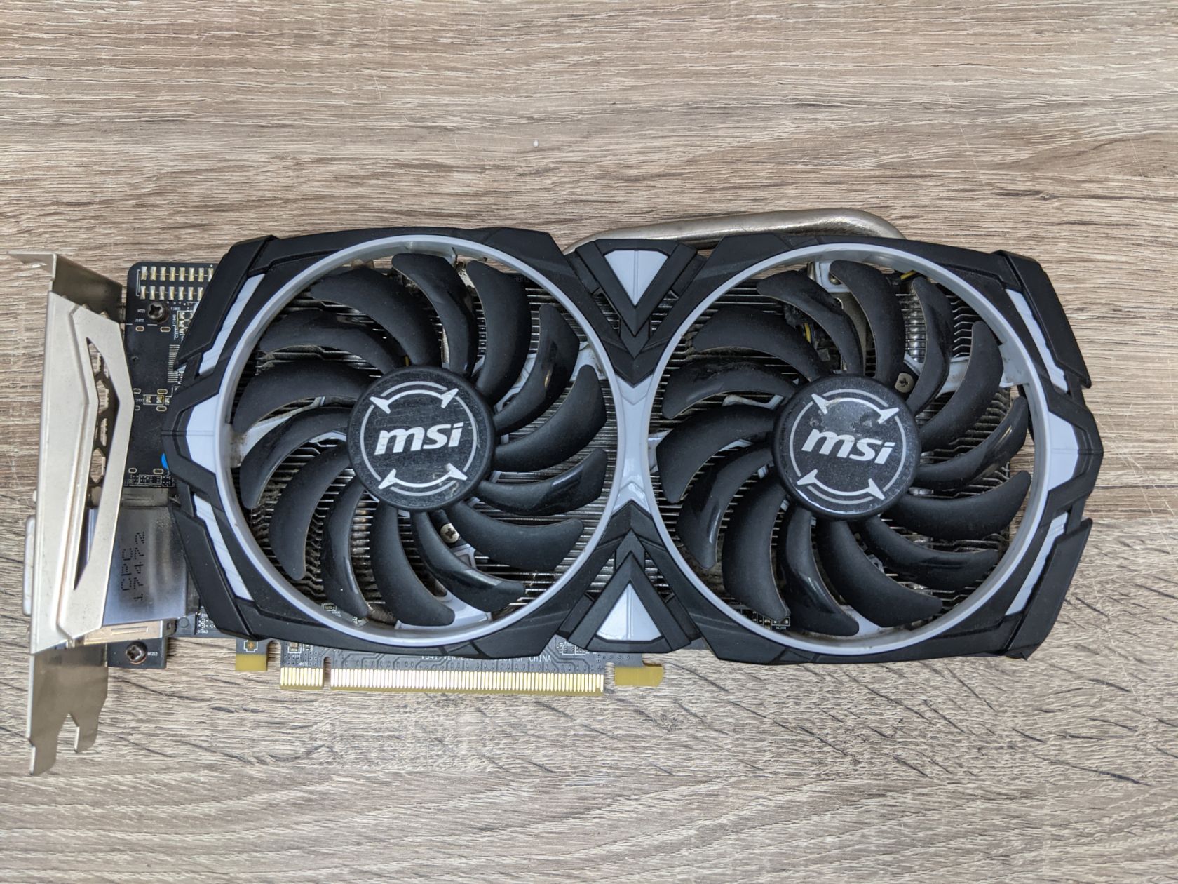 Видеокарта MSI RX470 4GB - фото фото фото 0