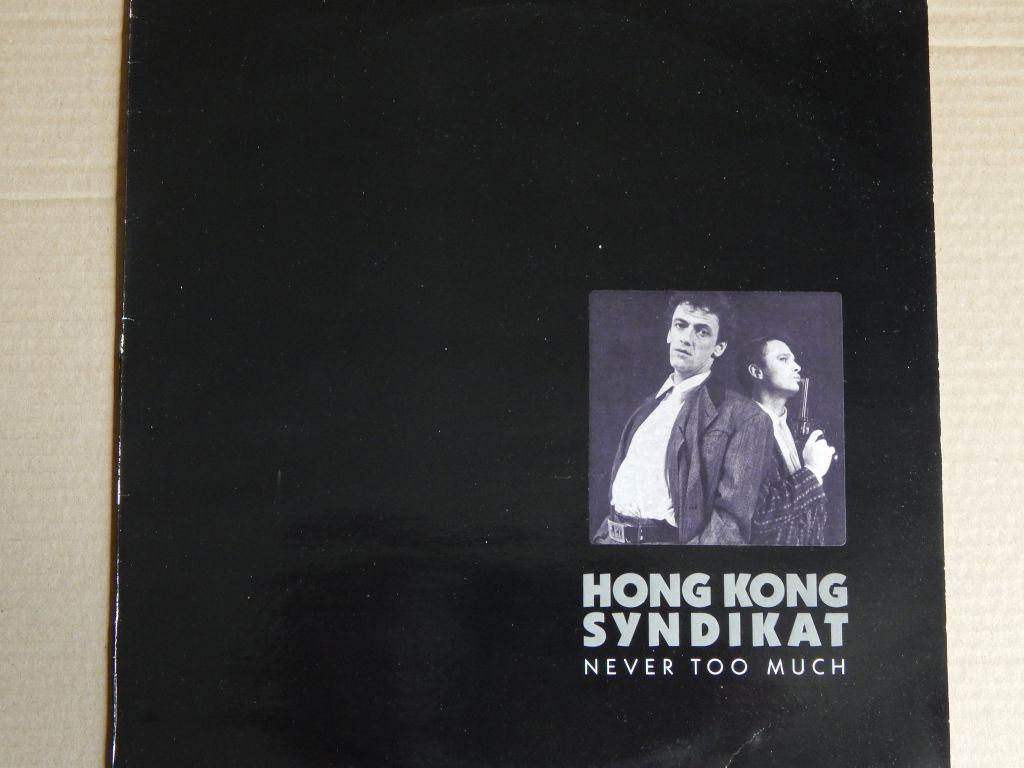Hongkong Syndikat ‎– Never Too Much  (TELDEC ‎– 6.26224 APб Germany) NM-/NM- - фото фото фото 0