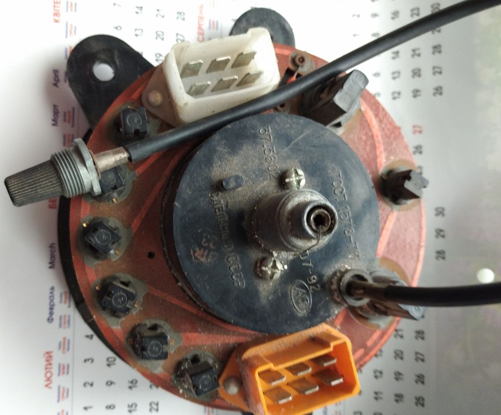 СССР Спидометр Волга - 24 - фото фото фото 1