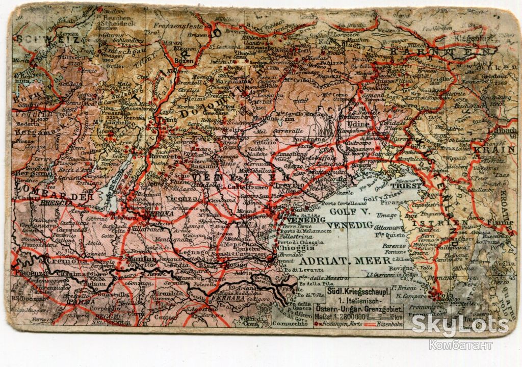 Поштівка Велика Війна. Італія, Австрія Угорщина. - фото фото фото 0