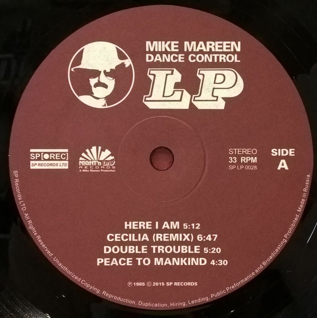 Mike Mareen – LP Dance Control - 1985.  (LP). 12. Vinyl. Пластинка. - фото фото фото 3