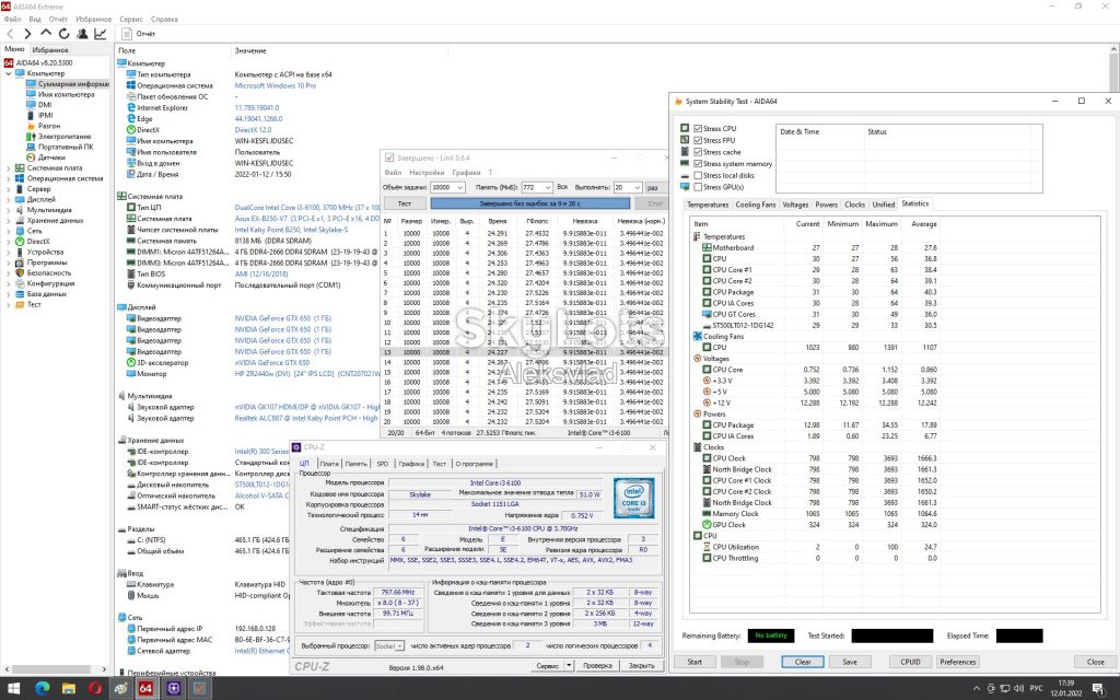 Intel Core i3-6100 3,7GHz/3MB Socket 1151 - фото фото фото 5