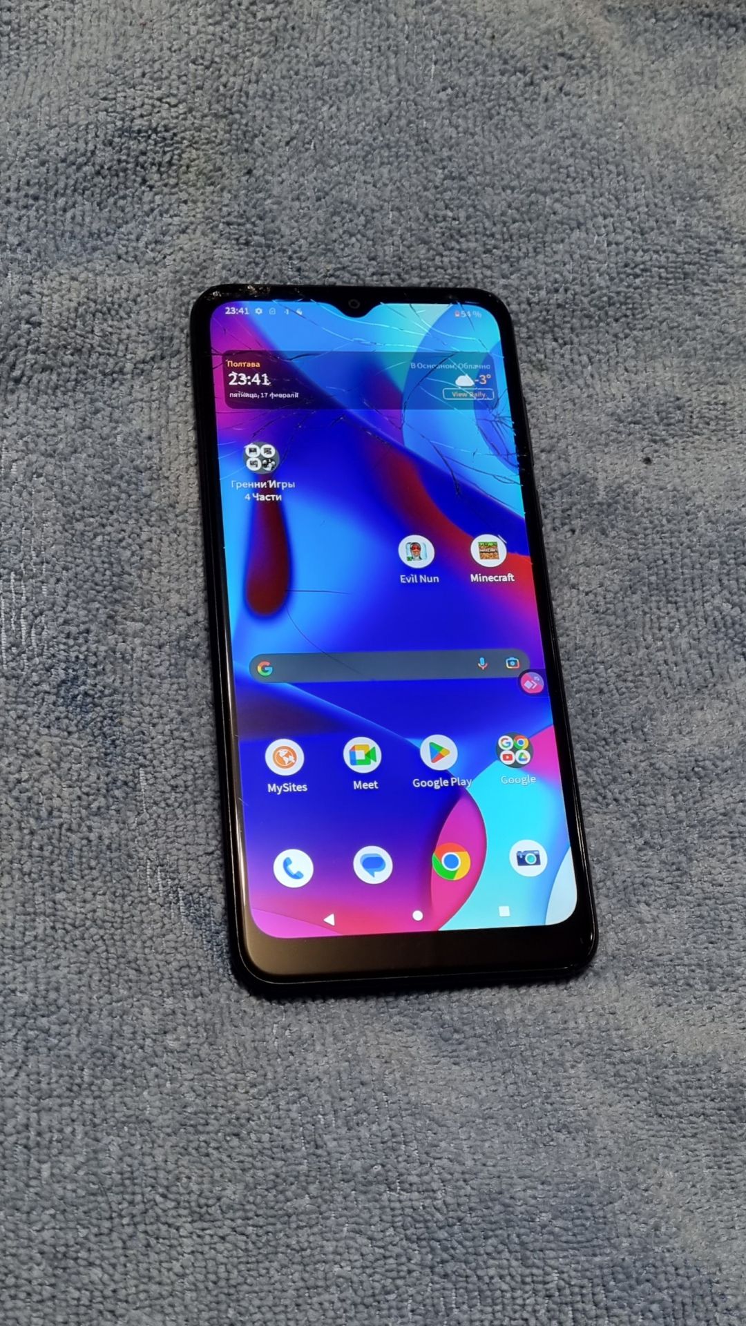 Motorola XT-2163DL Moto G Pure 3/32gb - фото фото фото 0