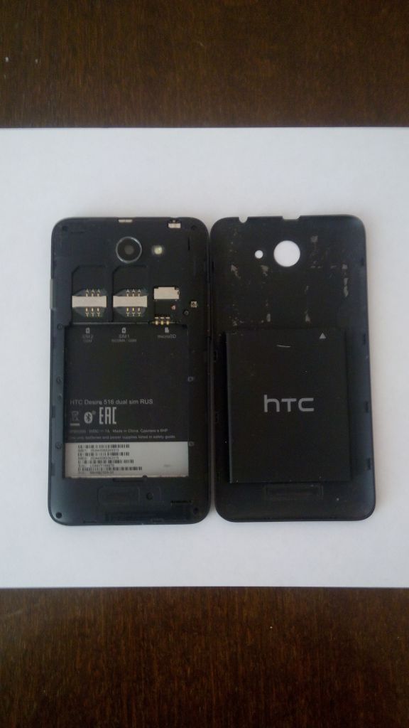 Мобильный телефон HTS Desire 516 dual sim - фото фото фото 2