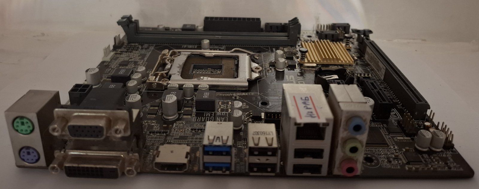 Материнська плата ASUS H110M-R  (s1151) б/в неробоча  код.6555 - фото фото фото 1