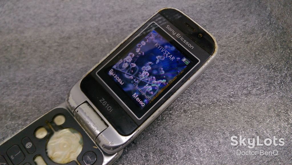 Sony Ericsson Z610i Z610 i 3G - фото фото фото 3