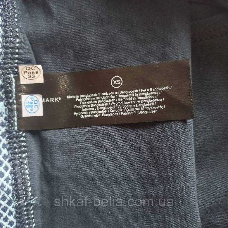 Трусы боксеры 12 л XS Primark хлопок - фото фото фото 4