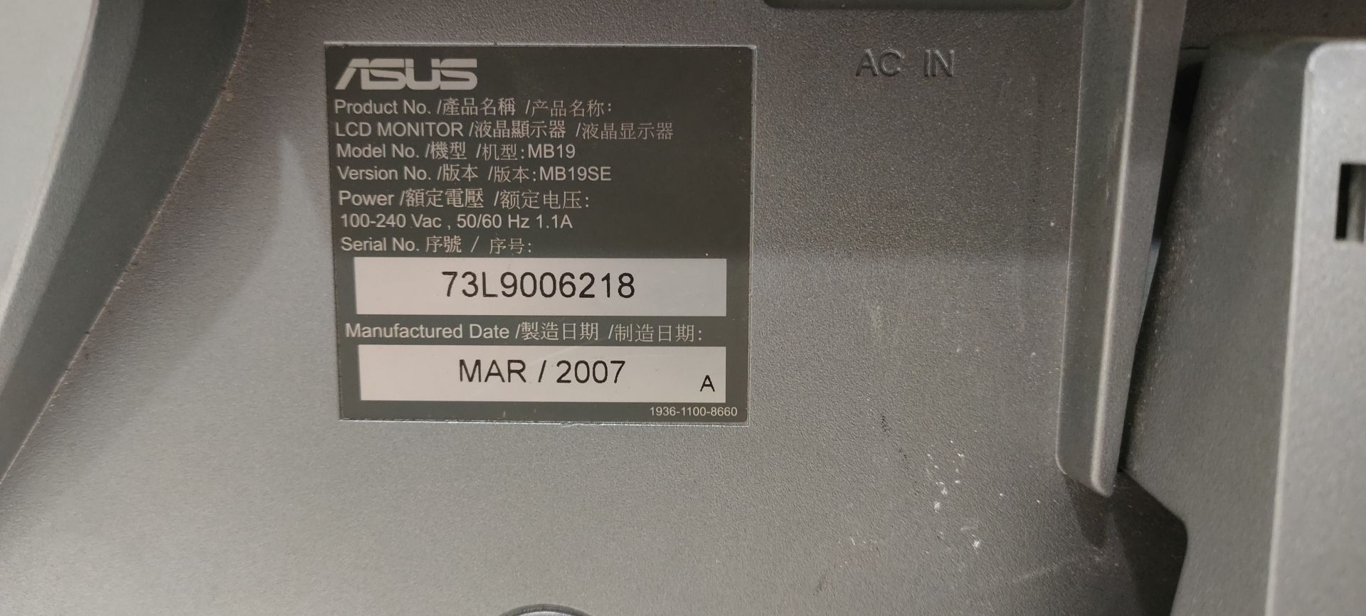 Б/У Монитор Asus MB19 19" код М244 - фото фото фото 6