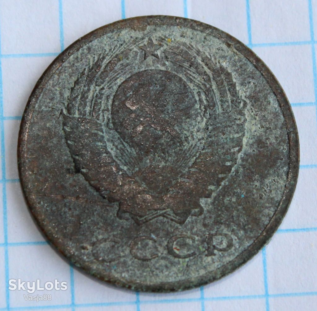 3 копейки 1932 року - фото фото фото 0
