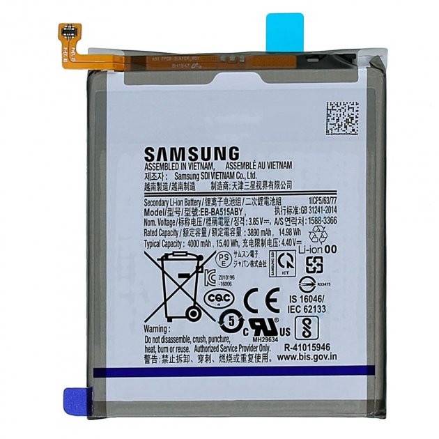 Аккумулятор Samsung EB-BA515ABY A51 A515 2020 - фото фото фото 1