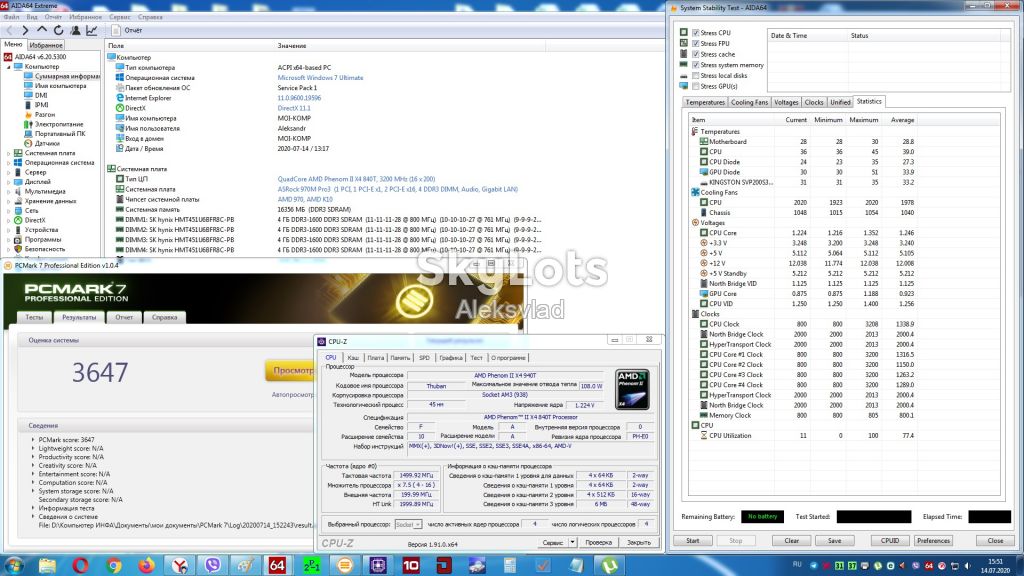 AMD Phenom II X4 840T 2,9GHz  6mb                  (HD840TWFK4DGR) 95Вт Socket AM3 - фото фото фото 8