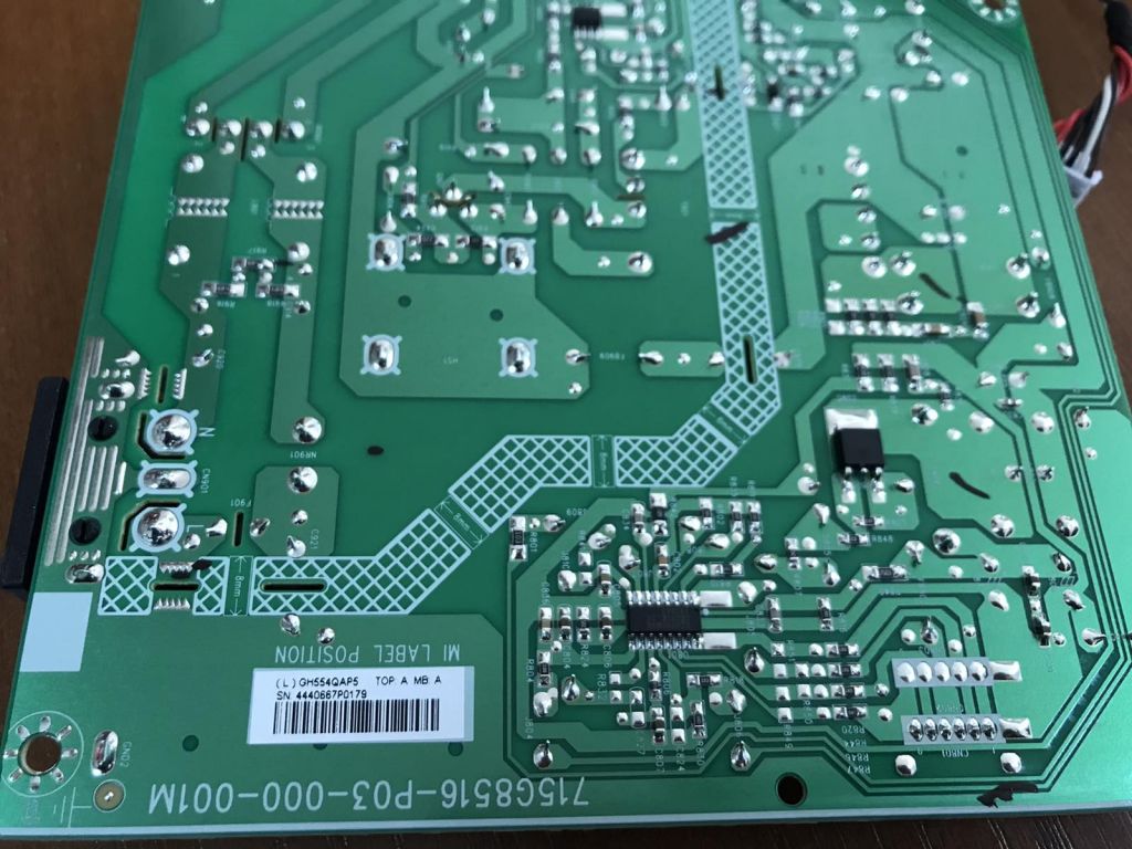 Плата питания и инвертора для PHILIPS 273V7Q - фото фото фото 2