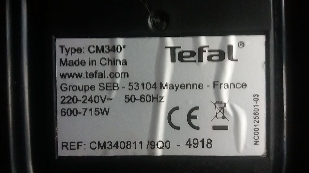 Капельна кофеварка TefaL CM 340 рабочее состояние - фото фото фото 0