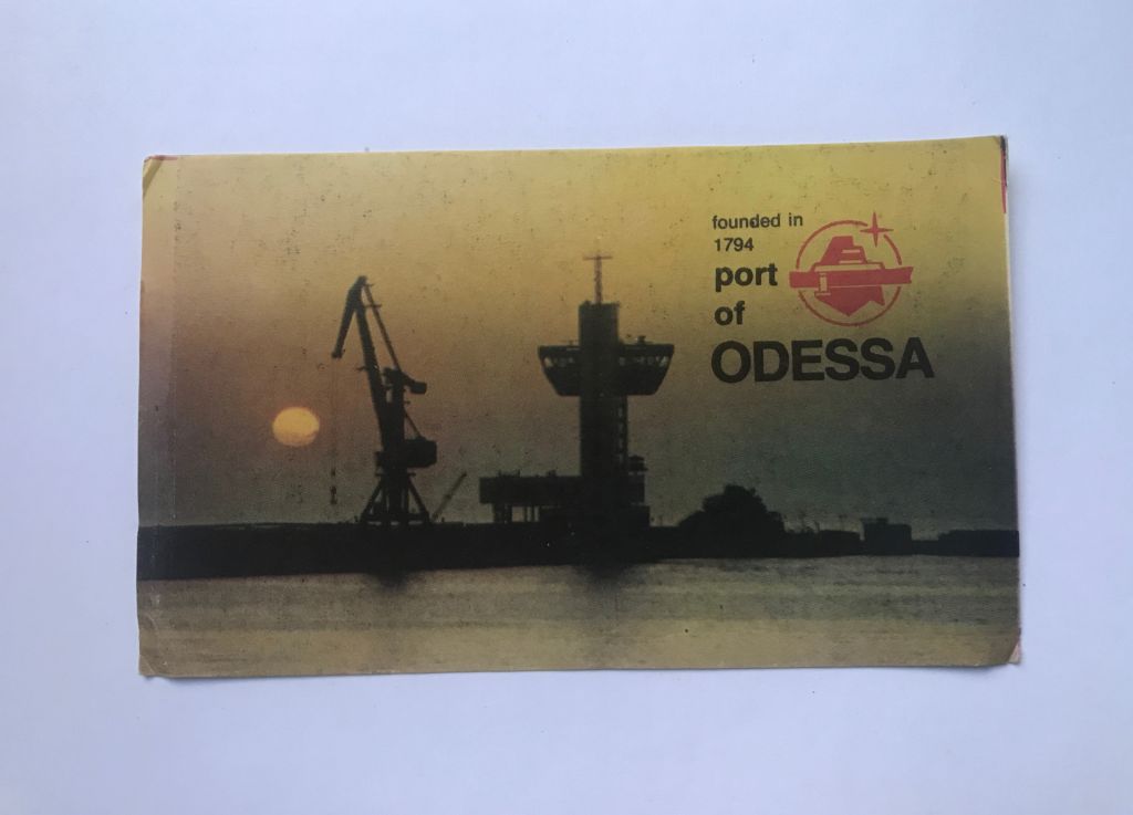 Одесса. Port of Odessa. Календарик 1990 г. - фото фото фото 0