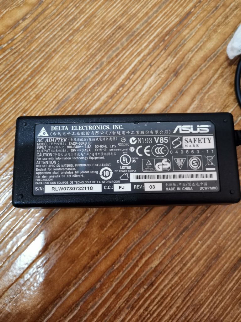 Блок питания адаптер зарядное ноутбука Asus SADP-65KB 19V 3.42A - фото фото фото 2