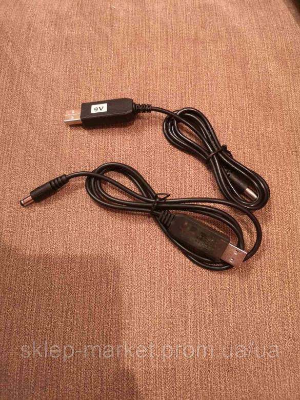 Кабель USB DC 12V 2.1x5.5mm для роутера - фото фото фото 1