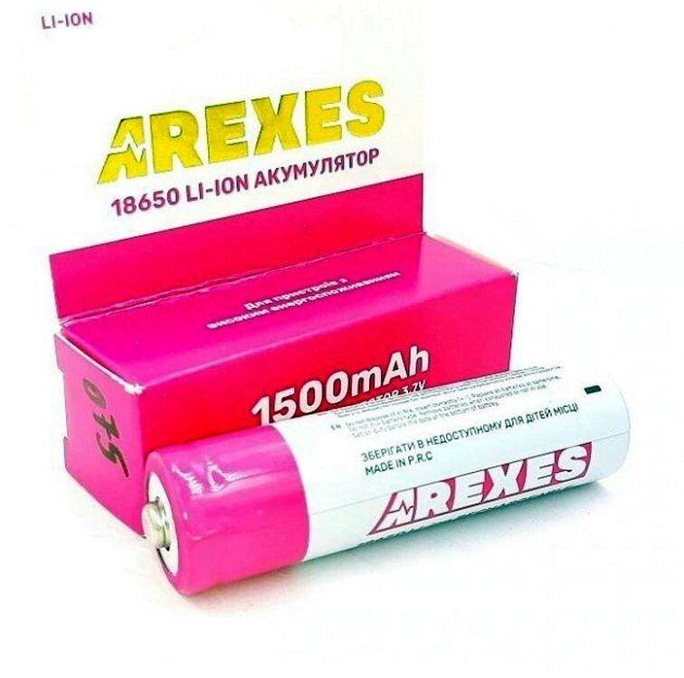 Аккумулятор Arexes 18650 Li-Ion 1500 mAh, 3.7v - фото фото фото 0
