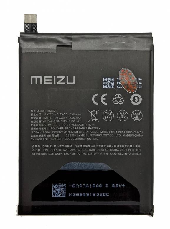 Аккумулятор Meizu 16x M872Q BA872 - фото фото фото 0