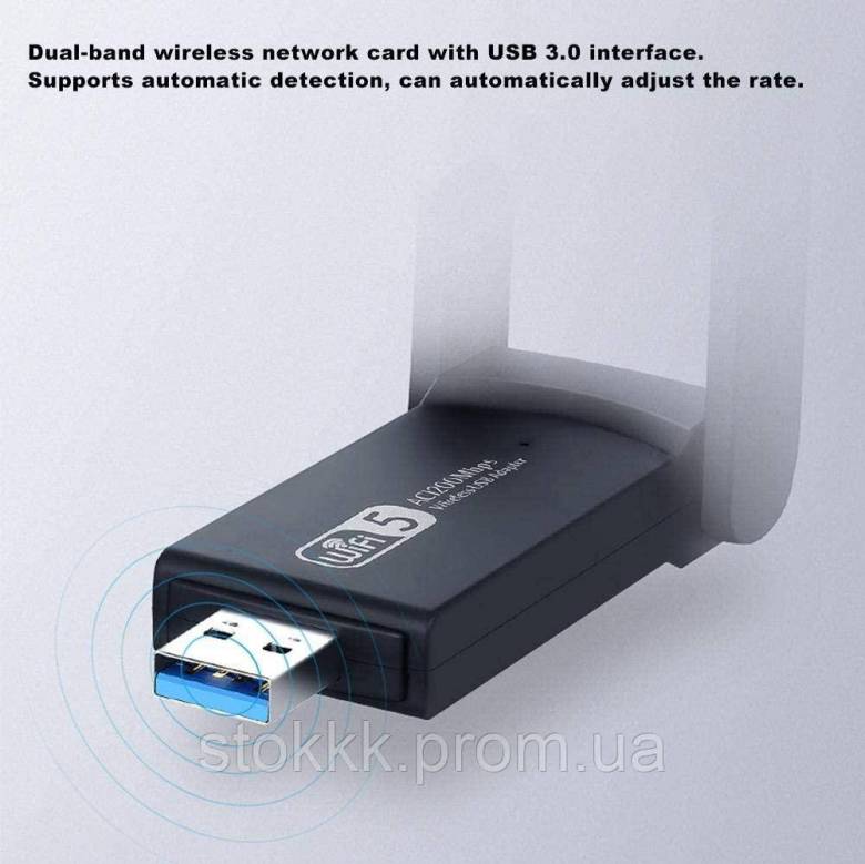 Беспроводной USB 3.0 WiFi-адаптер ASHATA до 300 МБ Уценка - фото фото фото 4