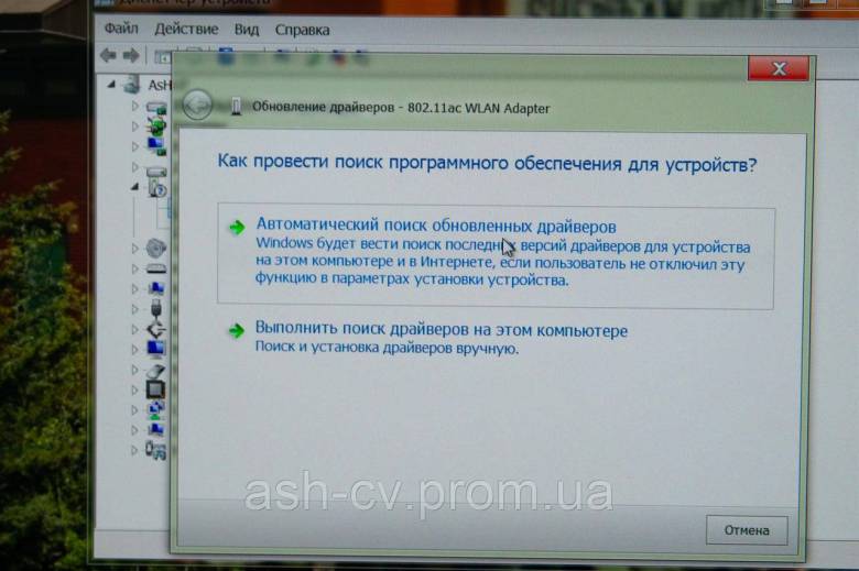 Wi-Fi USB Elekele (немає диска з драйверами) - фото фото фото 4