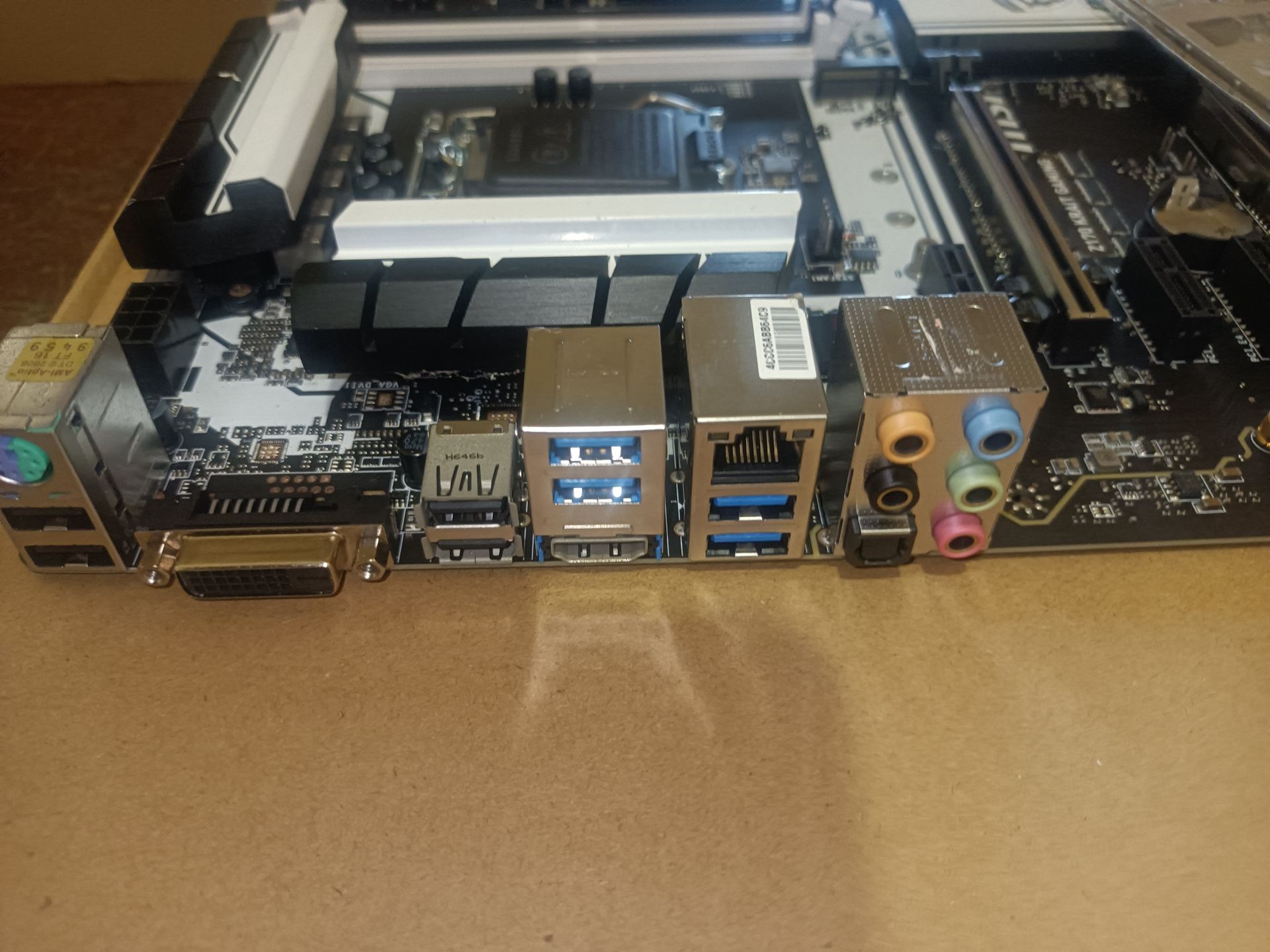 MSI Z170 Krait Gaming     (s1151, Intel Z170, PCI-Ex16) - фото фото фото 2