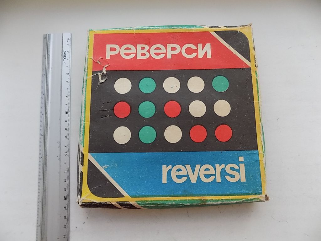 Игра настольная СССР Реверси - фото фото фото 0