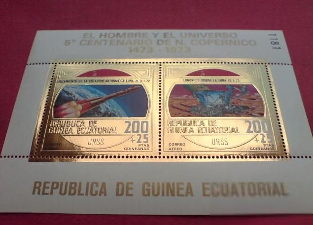 Экв Гвинея Equatorial Guinea Space  Mi Bl 70 MNH - фото фото фото 0
