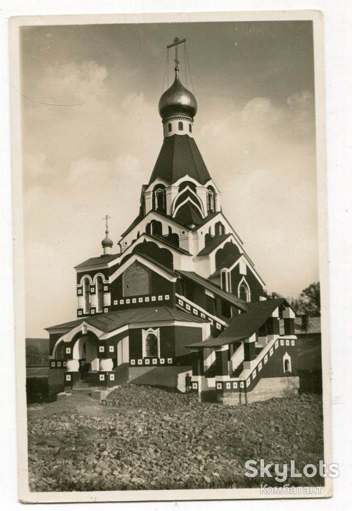 Поштівка Ужгород. Православна церква. - фото фото фото 0