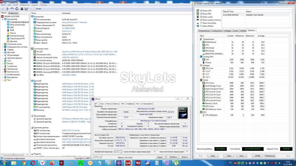 AMD Phenom II X4 965 Black Edition      (HDZ965FBK4DGM) 125W 3,4GHz      (955) - фото фото фото 2