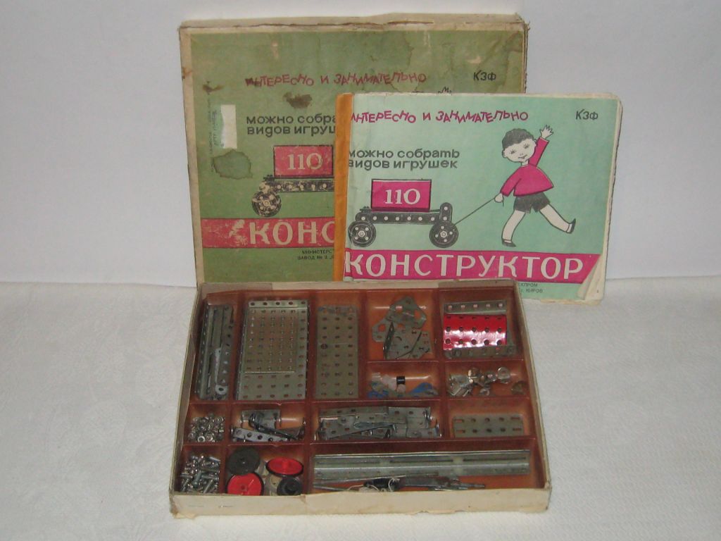Игра игрушка Конструктор про-во СССР з-д Физприбор г.Киров - фото фото фото 0