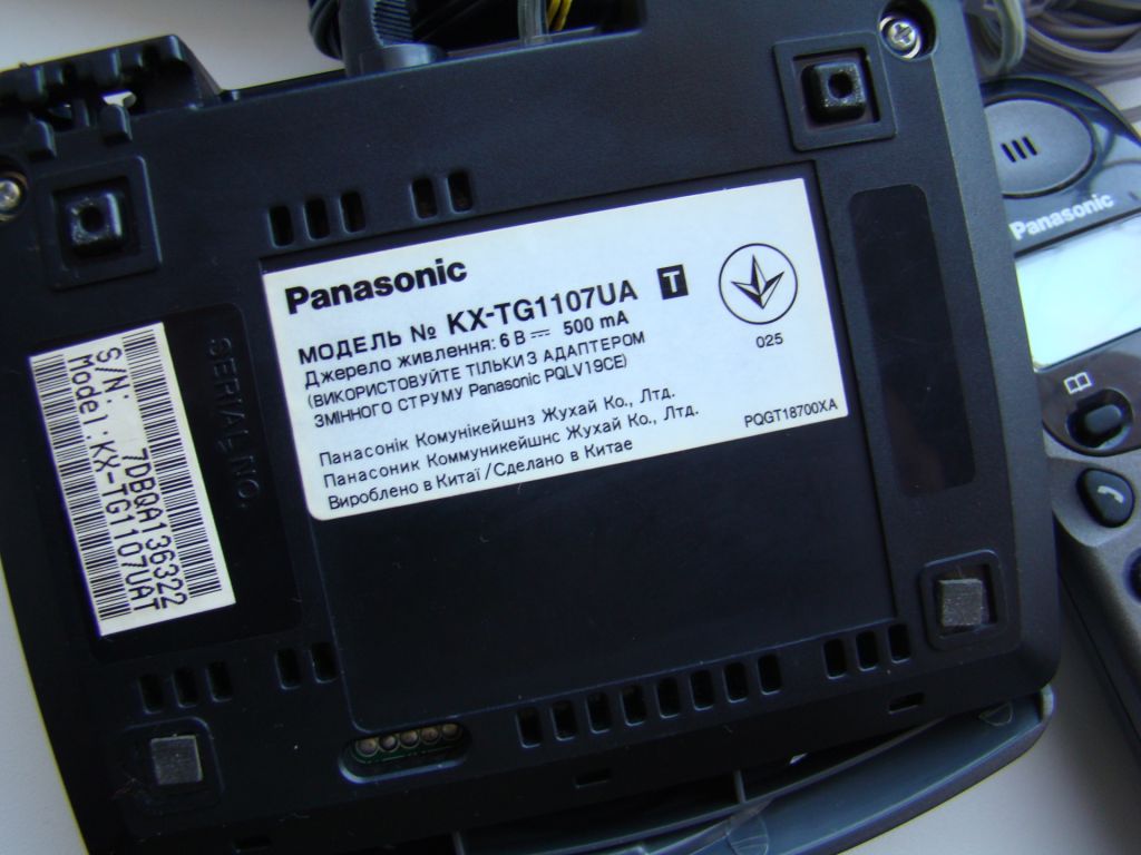 Телефон Panasonic модель KX-TG1107UA, 2 шт. - фото фото фото 7