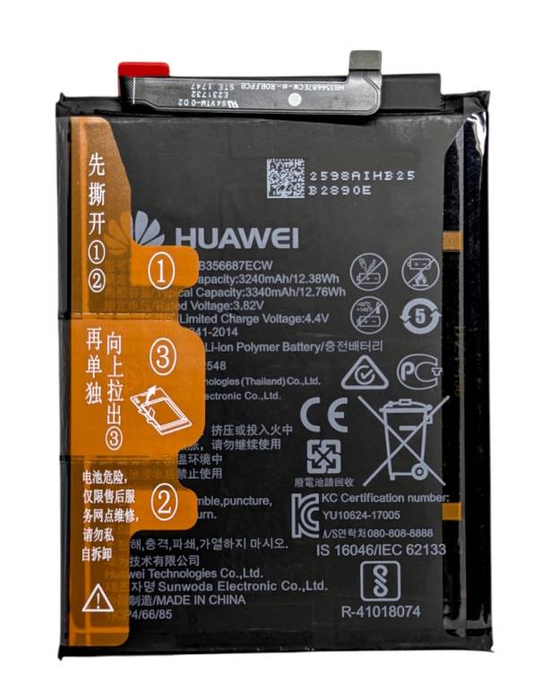 Аккумулятор Huawei P30 Lite HB356687ECW - фото фото фото 0