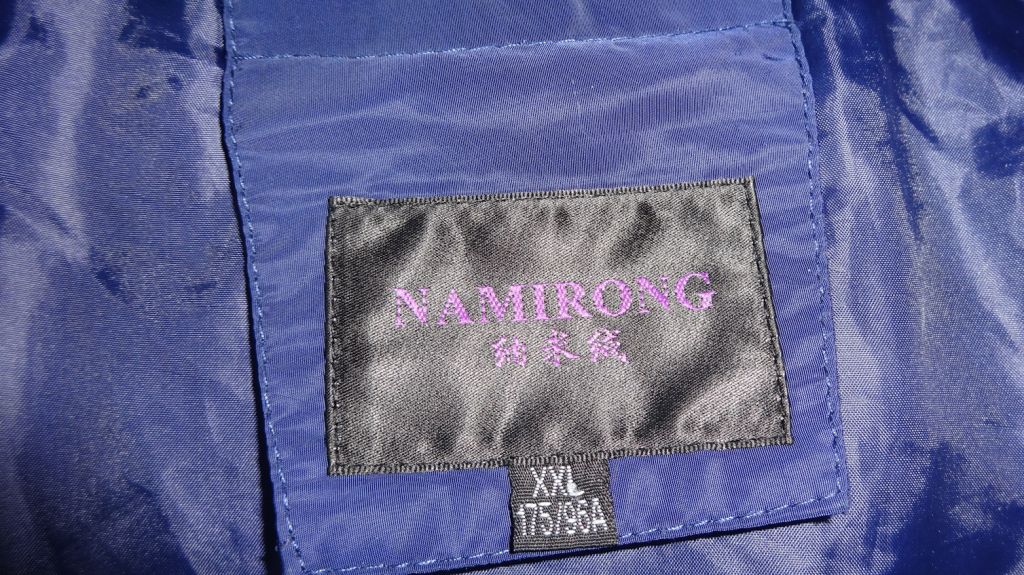 Пуховик, зимнее пальто - фото фото фото 5