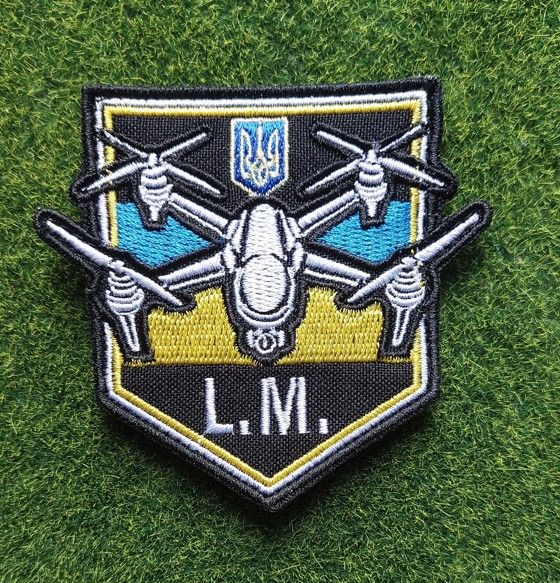 Шеврон оператора дрона Вооруженных сил Украины  (ВСУ) №  3272 - фото фото фото 0