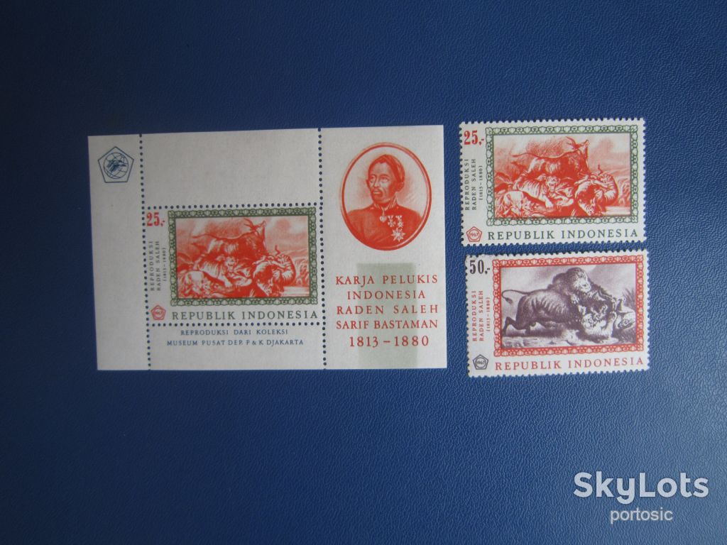 Блок + 2 марки Індонезія 1967 фауна тигр MNH КЦ 7 $ - фото фото фото 0
