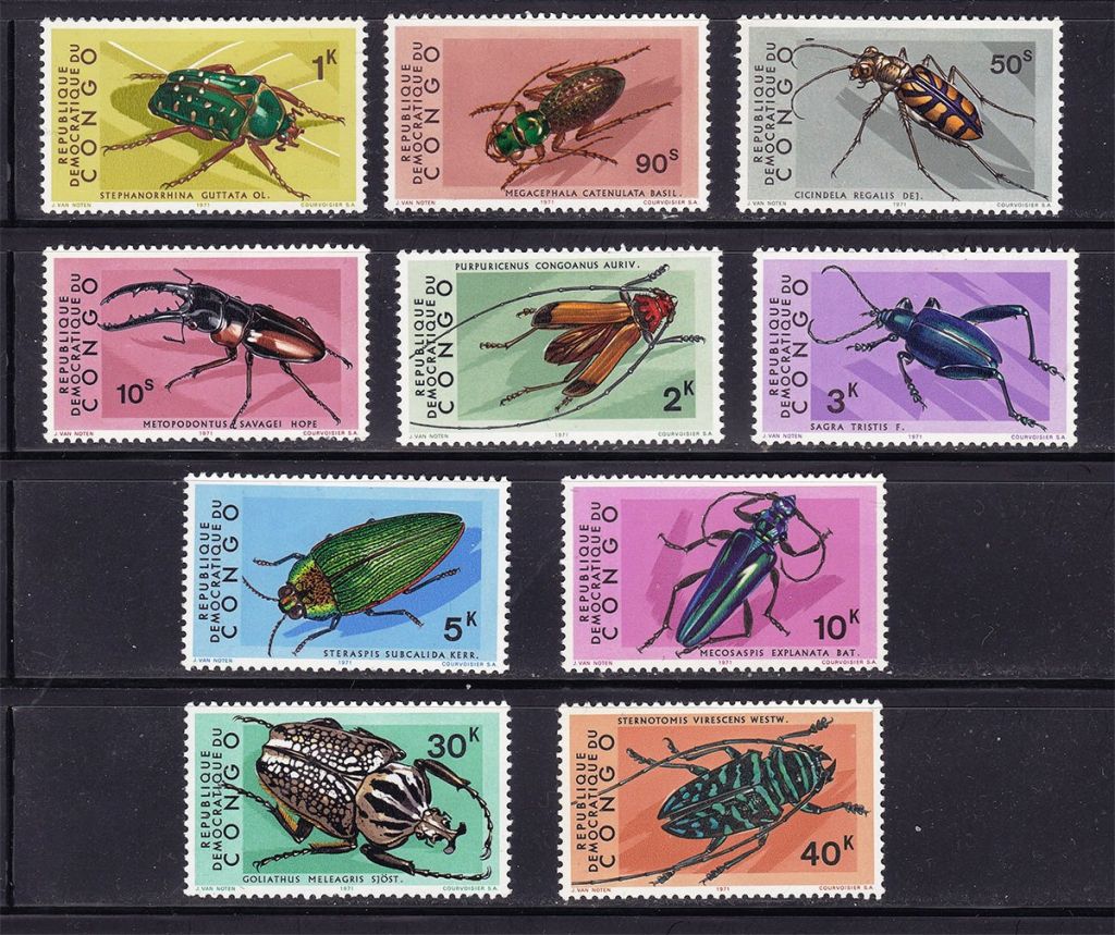 Конго 1971 г  MNH - серия - жуки - фото фото фото 0